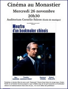 2014-11-26-cine-monastier-meurtre.jpg