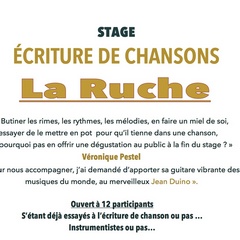 2019-05-14-annonce-stage-ecriture-chansons-juin.jpg